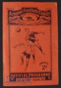 1928/29 Arsenal v Crystal Palace match programme London Combination 9 March; slight crease,