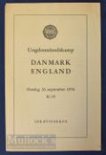 1956/57 Denmark v England U23’s match programme 26 September in Copenhagen. Good.