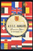 1957/58 European Cup St. Etienne v Rangers match programme 25 September; Fair condition.