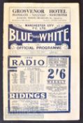 1935/36 Manchester City v West Bromwich Albion Div. 1 match programme 31 August; Generally good.