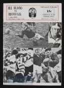 1970 Transvaal v New Zealand Rugby Programme: From the game won 12-10 by the All Blacks on 31