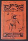 1934/35 Arsenal v Huddersfield Town football programme 20 April 1935 Division 1 match; Fold,