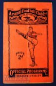1938/39 Arsenal v Middlesbrough Div. 1 match programme 1st April; fold, edge tear, no staple, fair