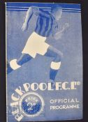 1936/37 Blackpool v Aston Villa reserve Central League match programme 3 April; slight crease