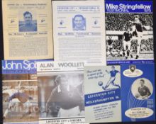 Selection of Leicester City testimonial match programme to include 1952/53 v Wolverhampton Wanderers