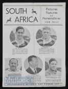 South African Rugby UK Tour 1951-2 Souvenir Brochure: The fold over glossy ‘pen-pictures and text’