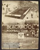 1938/39 Blackpool v Grimsby Town match programme Div 1, 24 September; split to spine, fold, no