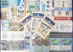 Selection of Manchester City home match programmes to include 1951/52 River Plate (Argentina) 1953/