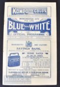 1927/28 Manchester City v West Bromwich Albion Div. 2 match programme 10 December; Fair-good.