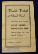 1954 West Riding Senior Cup Final Leeds Utd v Huddersfield Town football programme 15 March at