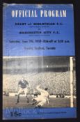 1958 Tour match Manchester City v Heart of Midlothian football programme 7 June Varsity Stadium,