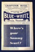 1934/35 Manchester City v West Bromwich Albion Div 1 football programme 29 December 1934; double