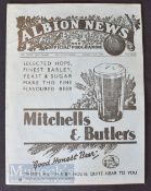 1937/38 West Bromwich Albion v Wolverhampton Wanderers reserves Central League match programme 22