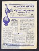 1951 Festival of Britain Tottenham Hotspur v Borussia Dortmund match programme 12 May 4 pager slight