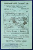 1950/51 Raith Rovers v Rangers Div. A match programme 24 February; Good condition.