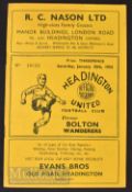 1953/54 Headington Utd v Bolton Wanderers FAC football programme 30 January. Good.