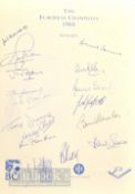 1993 Gala Dinner & Dance to celebrate the 25th Anniversary of the United European Cup Winning team--