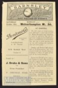 1920/21 Barnsley v Wolverhampton Wanderers match programme 16 October Div. 2; ex.bound volume, no