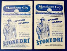 1953/54 Manchester City v Heart of Midlothian 1st floodlight match at Maine Road football