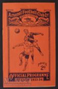 1933/34 Arsenal v Watford football programme London combination 14 April 1934. Fair-good.