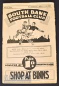 1938/39 South Bank v West Auckland Northern League football match programme 6 May; Staple removed,