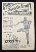 1946/47 Preston NE v Wolverhampton Wanderers Division 1 match programme 23 November. Slight