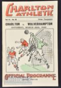 1937/38 Charlton Athletic v Wolverhampton Wanderers football programme 26 March Div. 1 pencil team