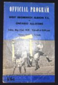 1959 Tour match West Bromwich Albion v Ontario All Stars football programme 22 May in Toronto. Paper