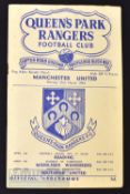 1953/54 Queens Park Rangers v Manchester United football programme for Reg Allen benefit match, 29