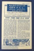 1945/46 FAC Manchester City v Barrow football programme 5 January 4 pager, slight crease, pencil