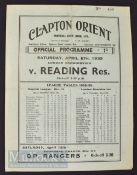 1938/39 Clapton Orient v Reading football programme London Combination 8 April, 4 pager, creases,