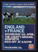 Autographs, England Under 18 Rugby Teams 1983 (21): English players inc Will Carling and Victor