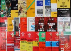 1960-2006 Wales Homes etc Rugby Programmes (c.70): 5/6 Nations v England (7), Scotland (10), Ireland