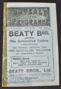 1921/22 Liverpool v Oldham Athletic Div 1 match plus Everton reserves v Bradford City reserves joint