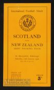 1946 Scotland v NZ Army ‘The Kiwis’ Rugby Programme: In lovely condition inc whole spine, but this