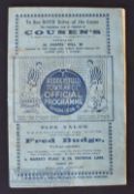 1928/29 Huddersfield Town v West Bromwich Albion FAC match programme 6 March; fold, crease, fair