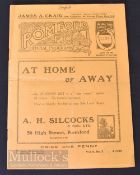 1935/36 Romford v Harwich & Parkeston FAC football programme 21 September. Slight crease, team