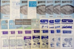 Collection of Manchester City home match football programmes to include 1946/47 Coventry City,
