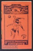 1934/35 Arsenal v Preston NE football match programme Xmas Day Div. 1 heavy rust marks, rust burn to