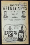 1951 Australia v England the 5th test 21 July match programme at Newcastle Sports ground, Soccer