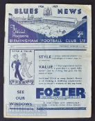 1936/37 Birmingham City v West Bromwich Albion Div. 1 match programme 9 September; Fair condition.