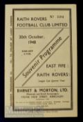 1948/49 Raith Rovers v East Fife SLC quarter final match programme 30 October at Stark’s Park;