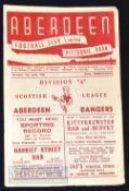 1947/48 Aberdeen v Rangers Div. ‘A’ Scottish League match programme 3 April; fold, slight creases,