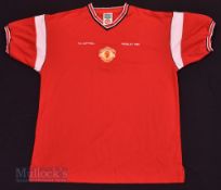 1985 FA Cup Final Wembley Manchester United Retro Home football shirt size large, in red and