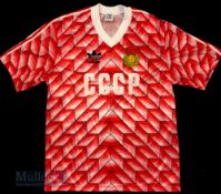 1988 Retro Russia CCCP Home football shirt size XL, Adidas, red patterned, short sleeve