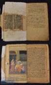 India-Persia Manuscript with Miniature Paintings - a Persian manuscript with 10x Indian Miniatures