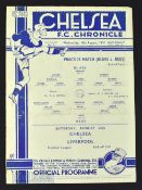 1937/38 Chelsea public practice match Blues v Reds single sheet match programme 18 August 1937; fair