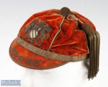 Pre 1914 Manchester Rugby Club Cap issued to L Haigh - fine red and silver, with elaborate braided