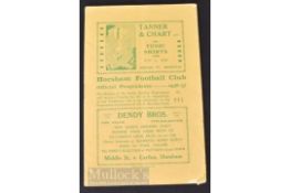 1936/37 Horsham v Bognor Regis Sussex County League match programme 31 October; has fold, small edge