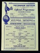 1956/57 Tottenham Hotspur v Racing Club de Paris match programme 11 September 1956, friendly